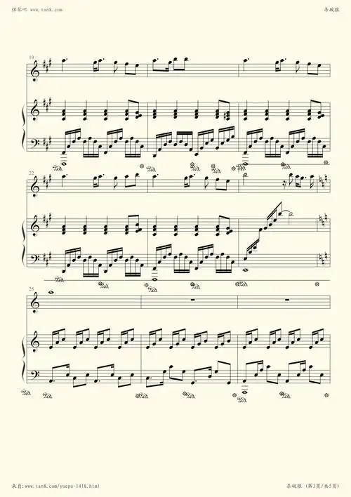 钢琴谱:杀破狼-05895464版