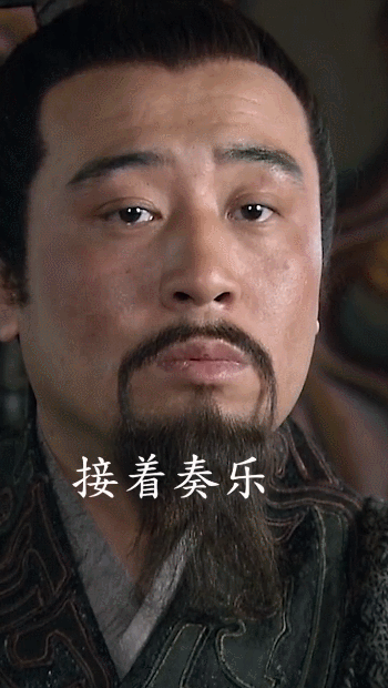 350_620竖版 竖屏gif 动态图 动图