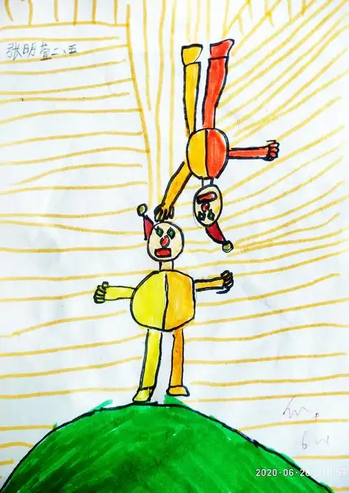 【二年级】杂技高手课堂作业展示