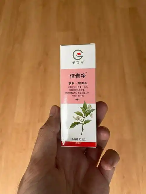 给大家安利一款红蜘蛛的药