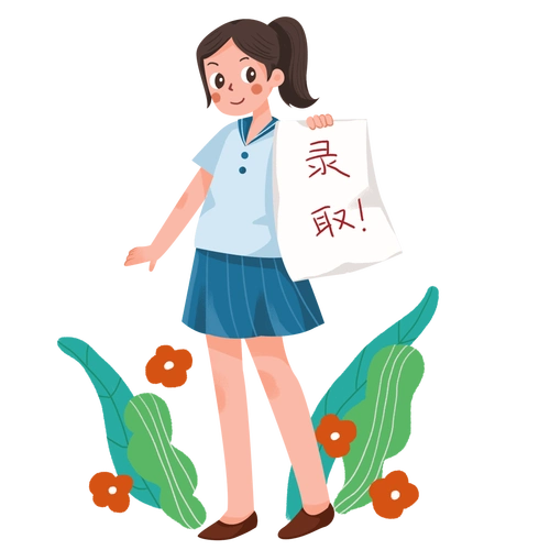 高考生及家长,收到"录取通知书"后,记得做这件事