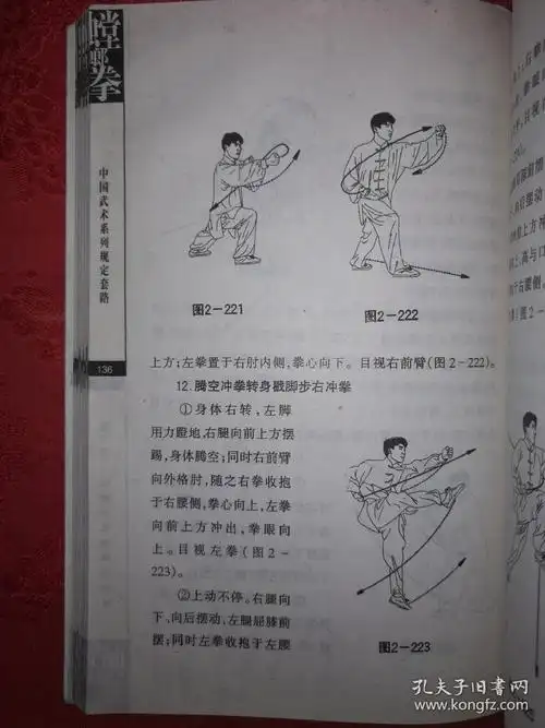 详见描述和图片