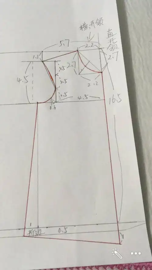 60:跟着新手学打版之t恤衫