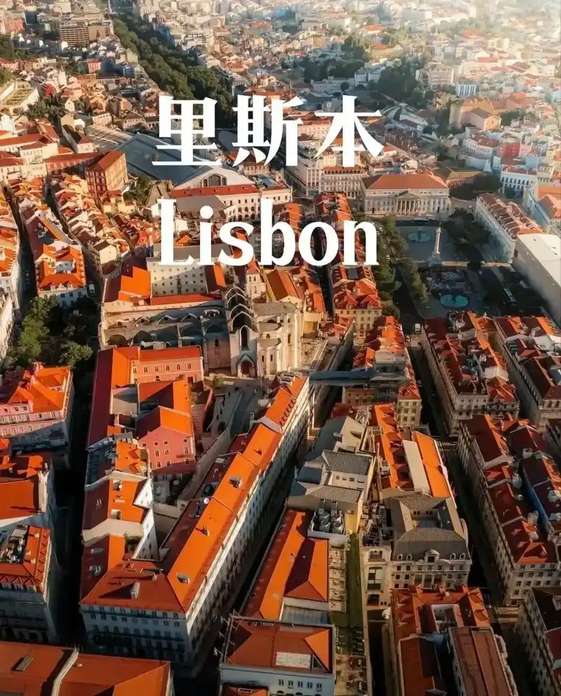 葡萄牙9195portugal.93"路止于此,海始于斯"— - 抖音