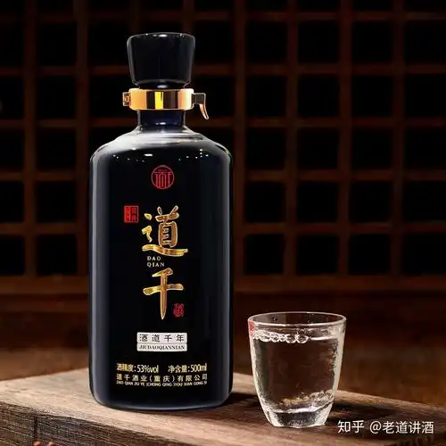 讲讲我喝过的最好喝白酒酱香白酒哪个好