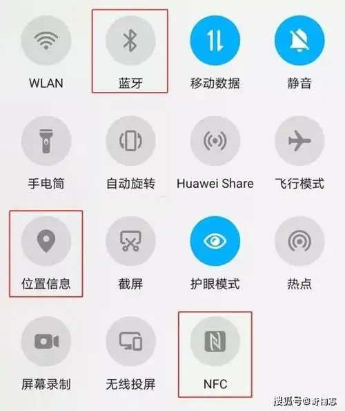 原创避免手机卡顿,消耗流量,华为手机需要关闭这4个功能