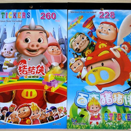 zhuzhuxia贴纸1本6页贴画册士卡通动画片平面不干胶贴纸本贴画书
