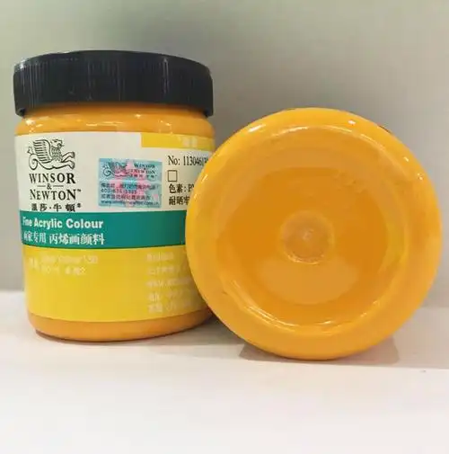 温莎牛顿丙烯颜料300ml130深黄颜料手绘彩绘颜料