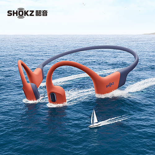 韶音OpenSwim Pro游泳耳机
