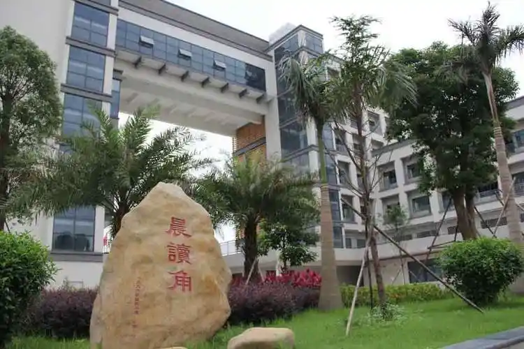 变迁40:与建设中的白云校区一起成长(2)-广东技术师范大学基建处