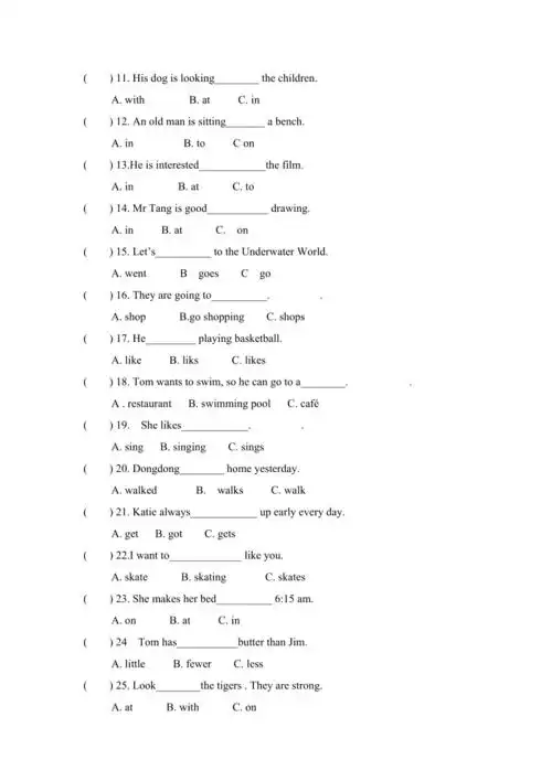 六年级英语上册试卷