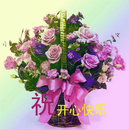 很暖心的早上好问候语祝福短信,最美早上好鲜花图片带字