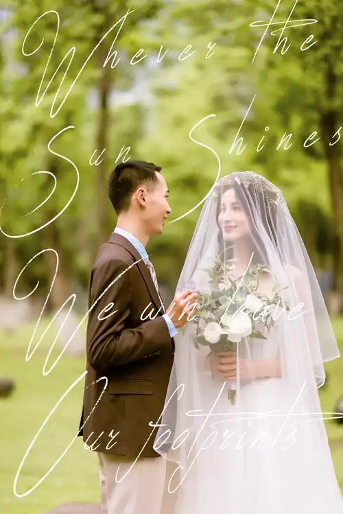 森系旅拍风小清新婚纱照