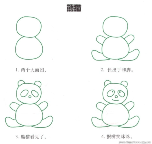 宝宝学画画 杜曼闪卡 宝宝填色涂色 最新简笔画图片 儿童简笔画280张