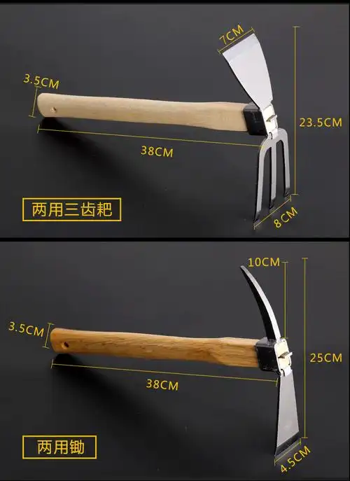农具大全种地工具木柄锄头农用户外翻地铲子除草耙子铁锹农具种菜种花