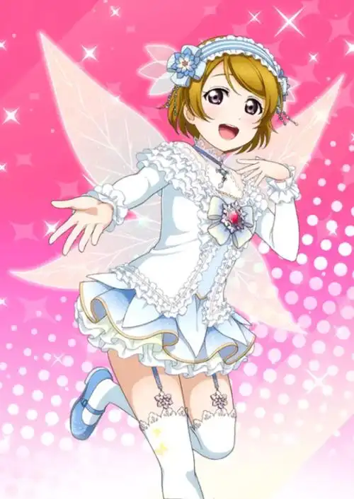 小泉花阳花精灵