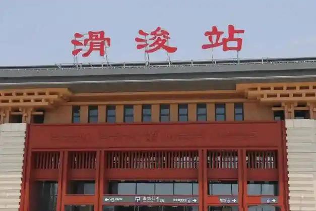 浚县|河南|清丰|豫北|道口镇_网易订阅