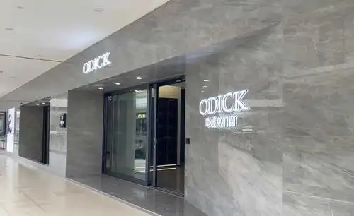 十八岁 正青春丨欧迪克门窗 - 中华门窗网