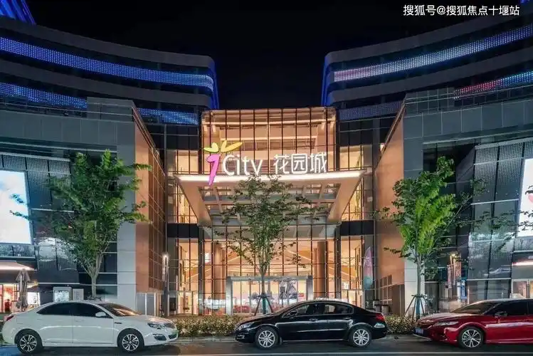 【上海楼市图条】自贸区内地铁口写字楼【上海浦东森兰美奂】现房销售