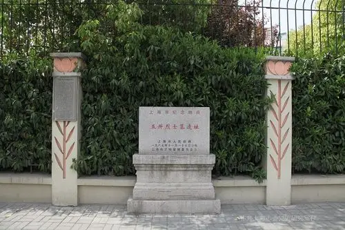 五卅运动纪念地