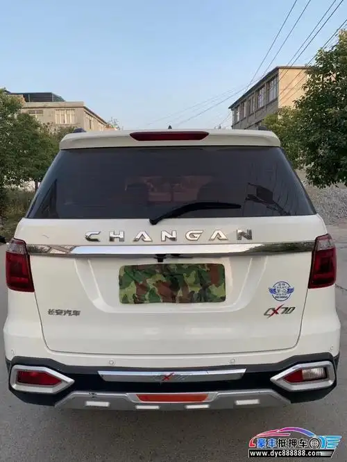 17年长安欧尚长安cx70suv已售