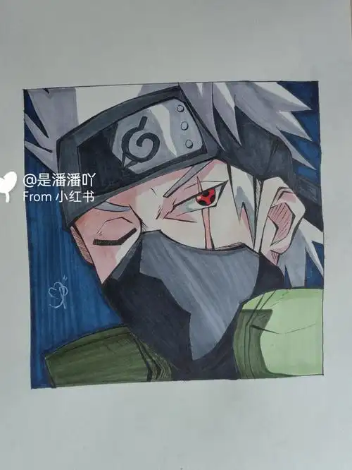 火影忍者卡卡西附教程