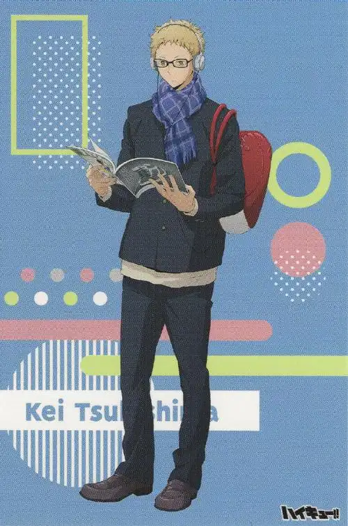 9月27日是排球少年月岛萤的生日