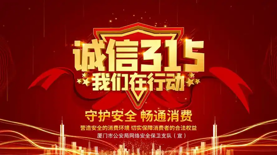 2021mar09注册商城入口登录关于投资者关系资讯服务产品产业领域全国