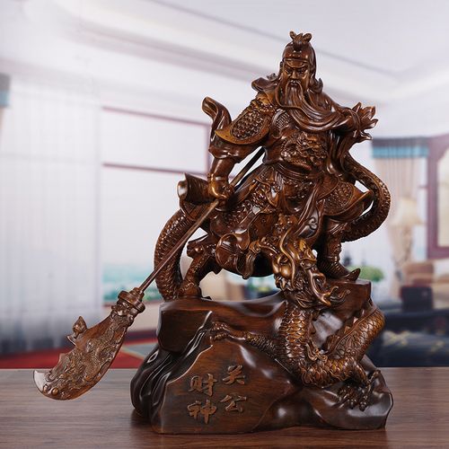 关公佛像摆件招财龙镇宅二爷武财神关羽家居供奉摆件