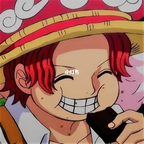 小时候红发香克斯头像_头像_万达广场自由行热门攻略_万达广场_挂画