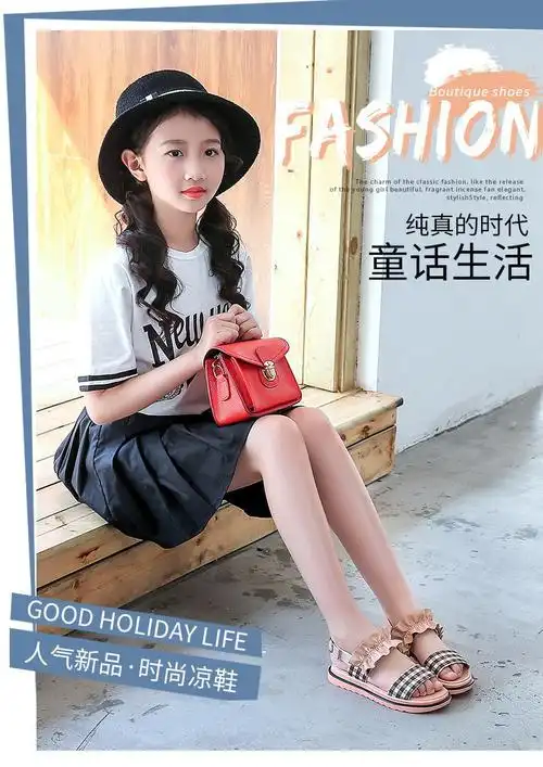 蕊派女童凉鞋新款一鞋两穿儿童凉鞋小学生时尚女孩中大童凉鞋款式二