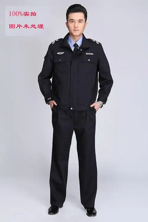 保安春秋执勤服 押运服 酒店保安制服春秋套装 物业安保服装批发