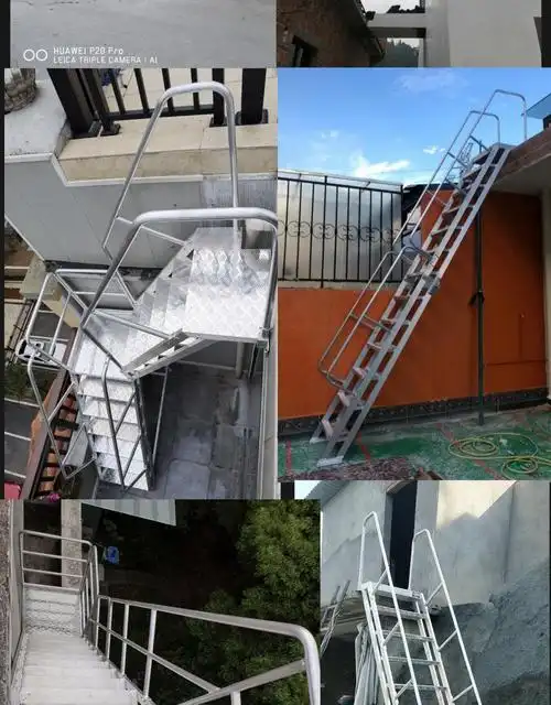 户外登高梯铝合金室外楼梯阁楼楼梯消防户外楼梯爬梯家用登高梯高15米