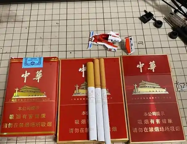 国内70一包的软中华香烟,到了国外卖多少钱?答案来了