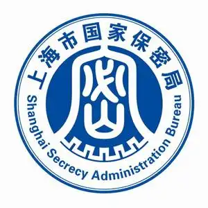 上海市国家保密局徽标评选揭晓