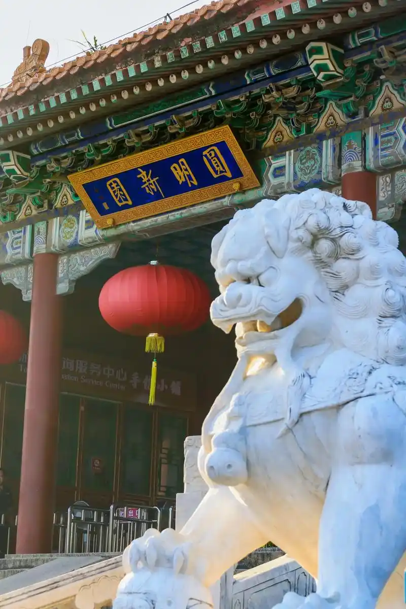 一半惊艳,一半感叹.99珠海圆明新园 以北京圆明园为原稿,按 - 抖音