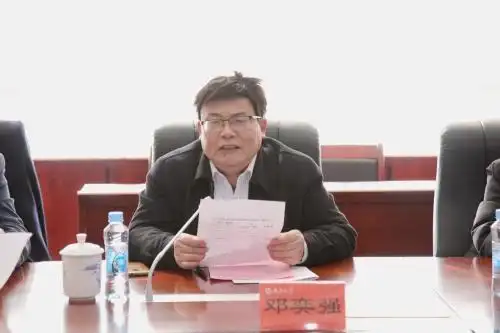 邓奕强,裴鸿卫,喻晓社为江西省法治教育研究中心揭牌授牌江西省法治