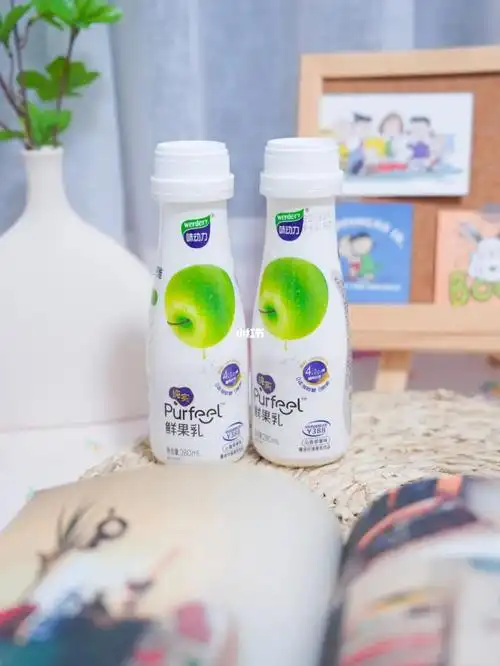 最近外出聚餐都要带上均瑶味动力鲜果乳喝起来是酸酸甜甜的特别解腻