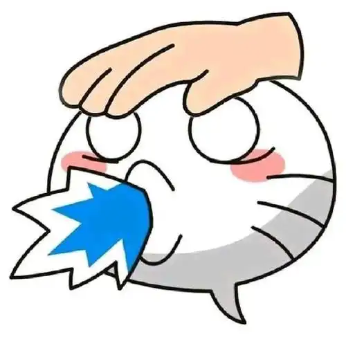 火影忍者有趣搞笑表情包25p