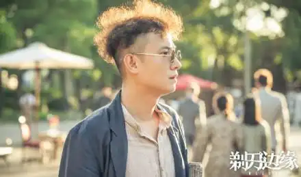 剃刀边缘九儿是谁真实身份揭秘 九儿扮演者林源个人资料