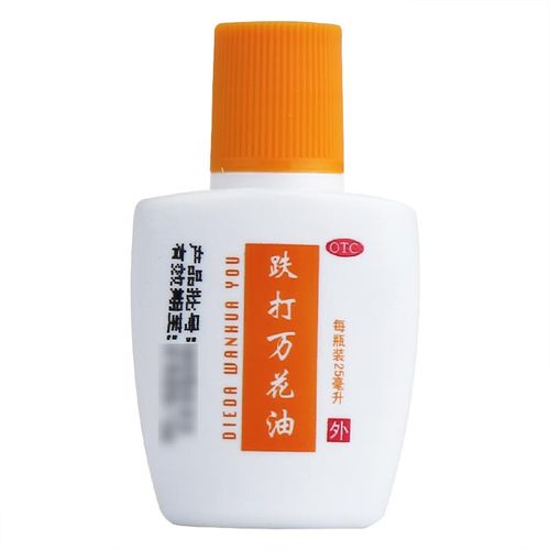白云山敬修堂 跌打万花油 25ml-全药通-国内药品批发采购b2b网上商城