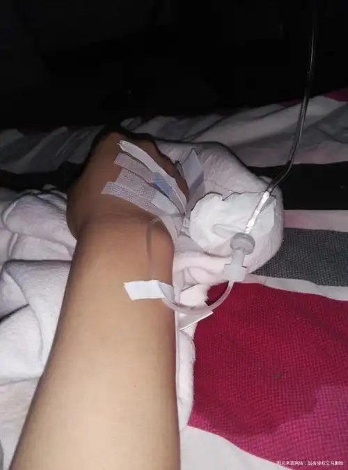 614打点滴了呜呜吃坏肚子了