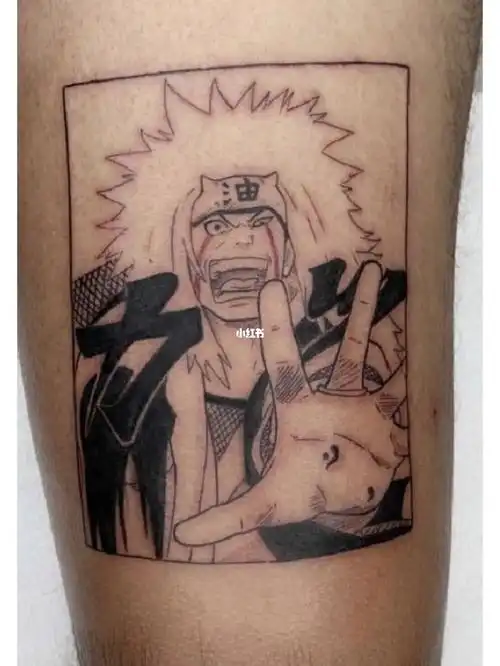 火影里的人气王#纹身  #自来也  #火影  #火影忍者  #蛤蟆仙人  #火影