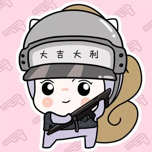 ""换上你画的这组吃鸡头像然后掏出手机跟我说"吃鸡吗?"问我蛙哥突然