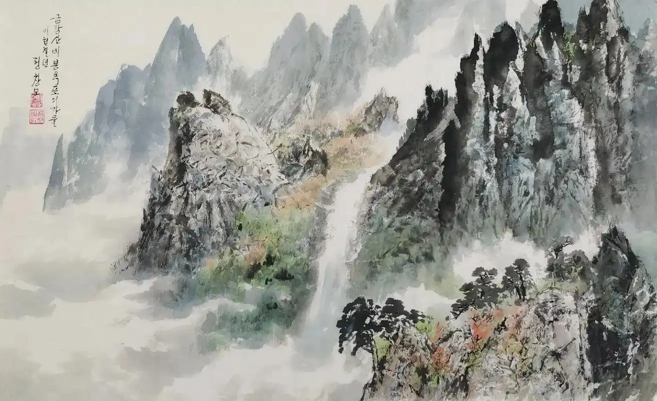 朝鲜国画 已故人民艺术家 郑昶谟作品名:金刚山飞凤瀑布之秋 - 抖音