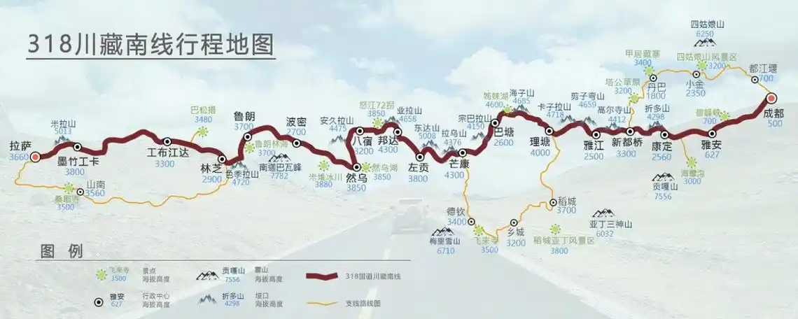318国道起点和终点 317国道全程线路图-文化号