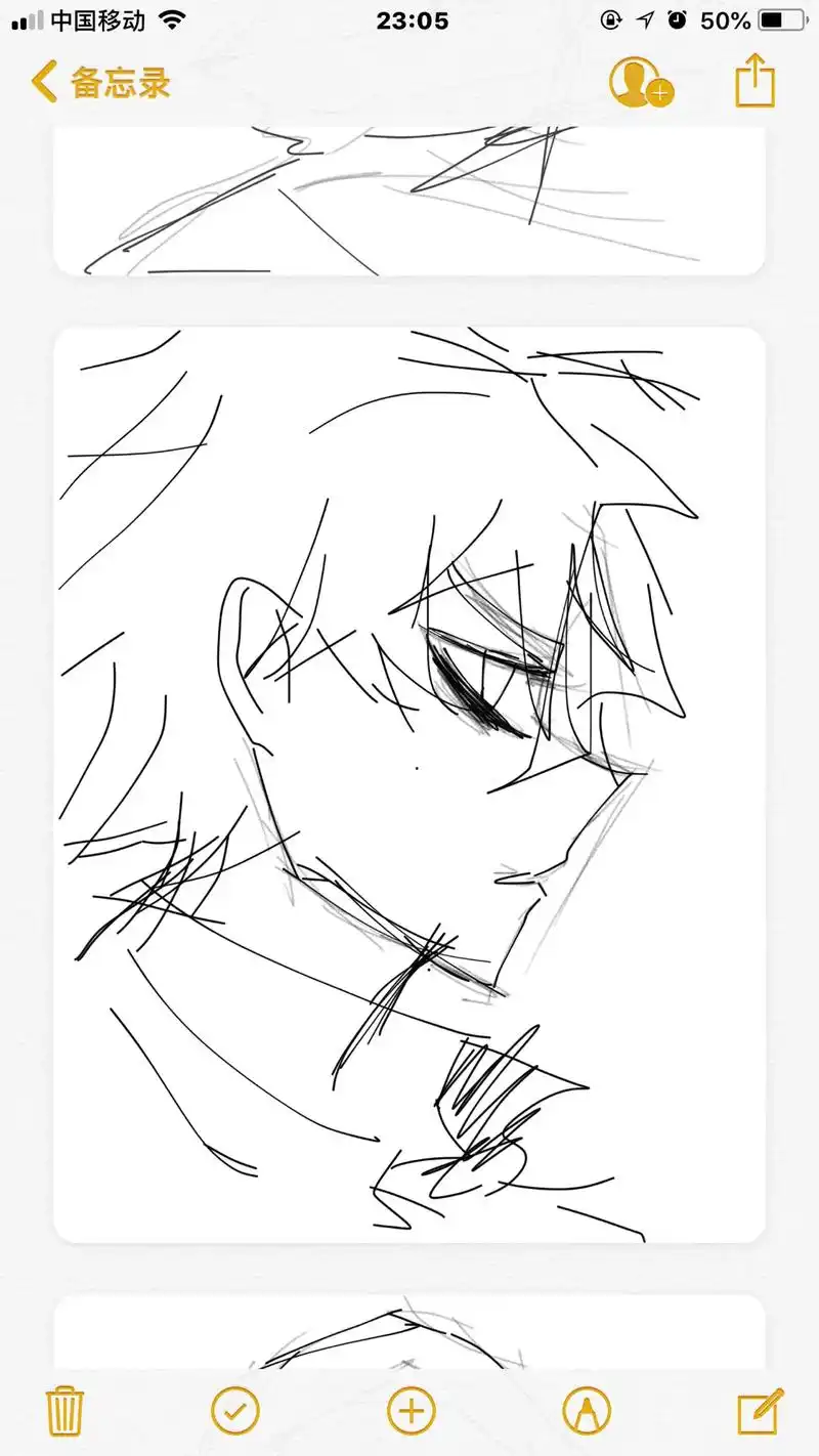 动漫人物绘画 #刺客伍六七#柒#梅小姐#神仙备忘录 第一次 - 抖音