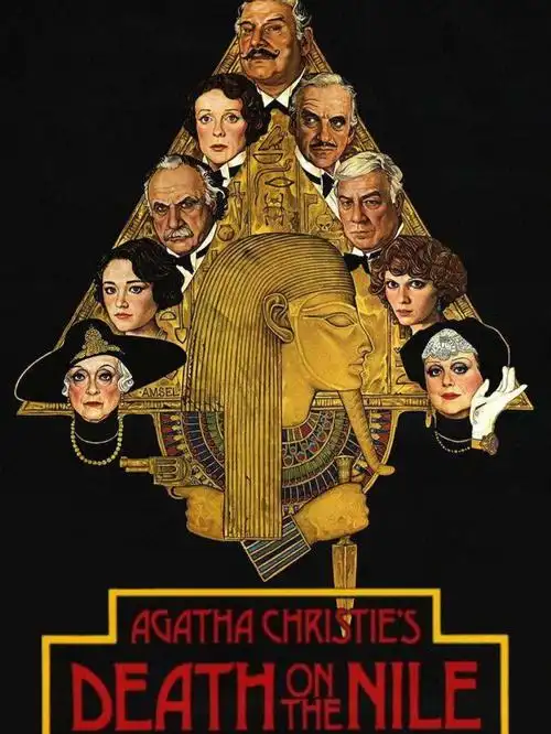 100部悬疑电影11尼罗河上的惨案