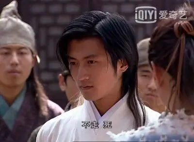 小鱼儿与花无缺 谢霆锋~花无缺