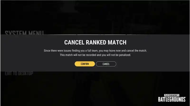 绝地求生1月13日维护到几点进游戏113吃鸡更新维护公告